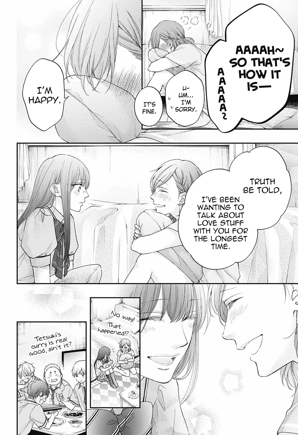 Kono Oto Tomare!, Chapter 109 image 19